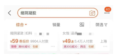 靠不靠谱