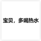 痛经到底有多疼？99%的男生都低估了
