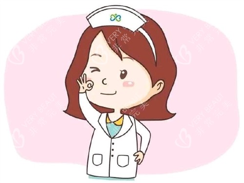 解读女性私密保养：护理关键、误区与正确方式