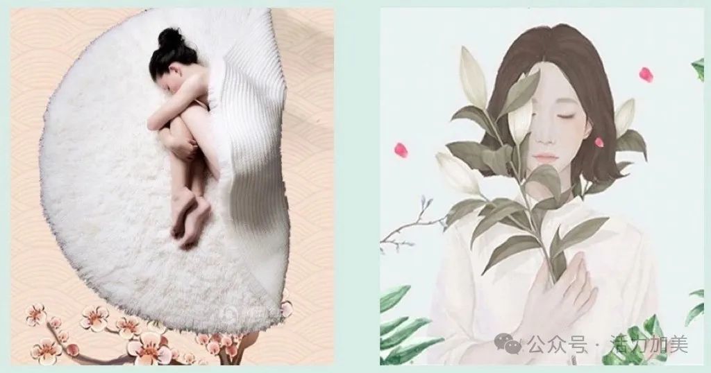 女性||探秘“隐秘的角落”，拒绝让TA成为你的“恐惧”