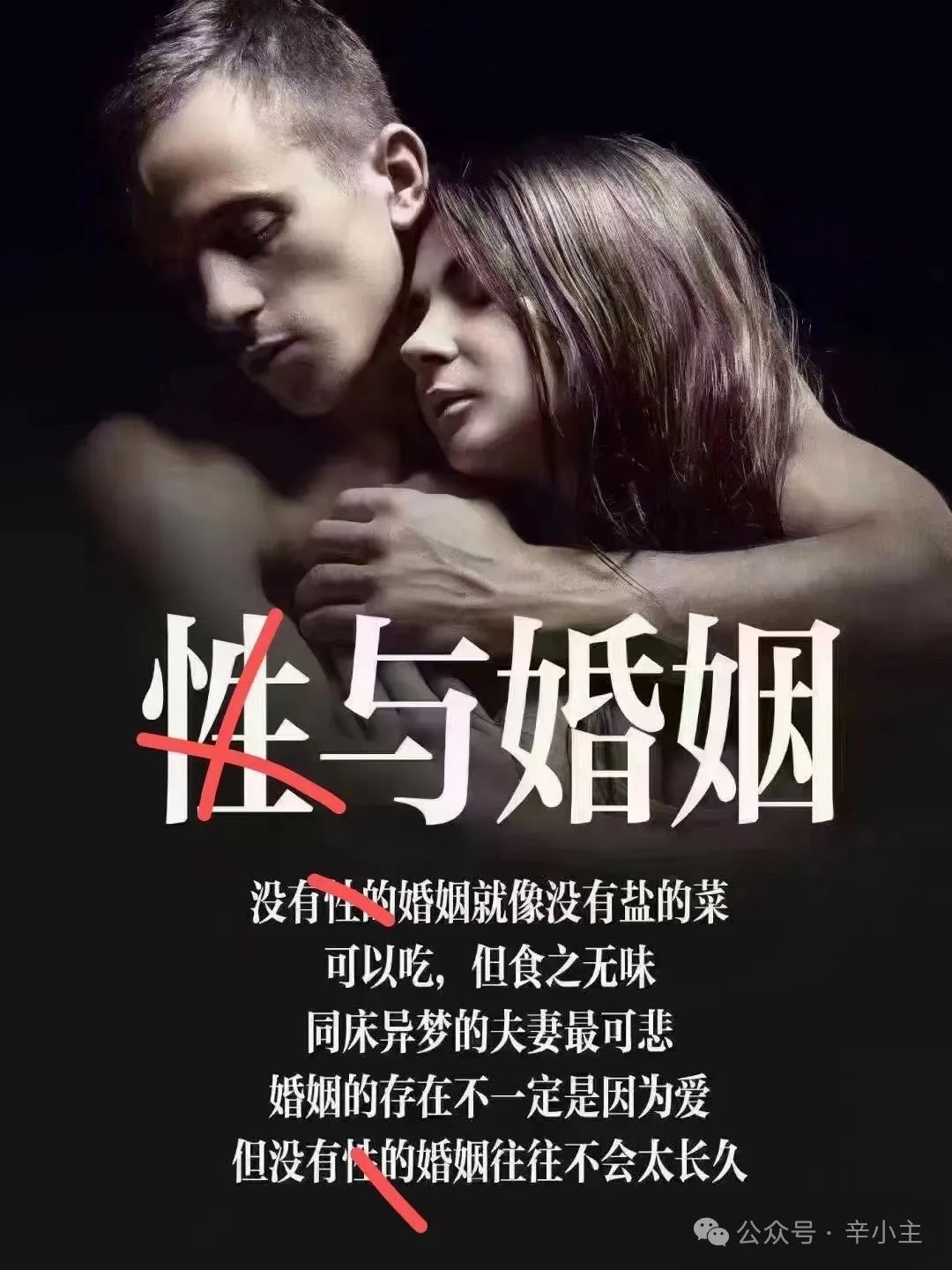 女性私护小知识！做私护有哪些好处