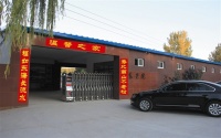北京市延庆区温馨之家养老院图片
