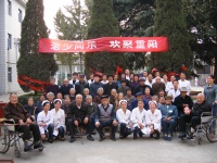 淮南市交通老年公寓图片
