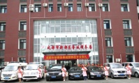 成都市新都香城颐养居（养老院）图片