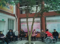 成都市新都区新繁镇金地社区养老服务站（养老院）图片