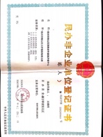 徐州市铜山区悠然老年公寓图片