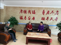 临沧市朋阳颐养院图片