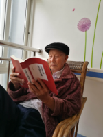 临沧市朋阳颐养院图片