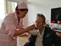 临沧市朋阳颐养院图片
