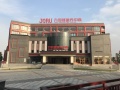 佛山九如城康养中心图片