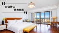 长宁期颐康养中心图片