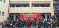 九九祥（嵩明）康养中心图片