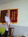 开平市水口镇贵达养老院图片