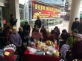 韶关市浈江区老来乐智慧养老公寓图片