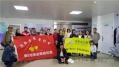 西安市碑林区第三爱心护理院图片