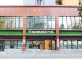 国寿•盐田区悦享中心图片