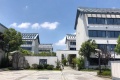 宁波市鄞州区颐乐如养老院图片