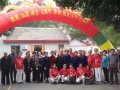 长沙市望城区鸿天康逸敬老山庄图片