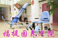 福提园养老院(医养结合)图片