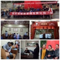 重庆市涪陵区江东老年公寓图片