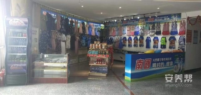 微信图片_20210901132235