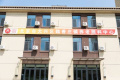 北京市大兴区魏善庄镇养老照料中心图片