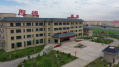 昌吉厚德养老院图片