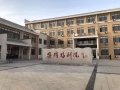 临邑县兴隆阳光佳苑养老服务中心图片