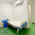 浑南区泓康居家养老服务中心图片