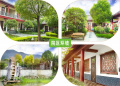 洛阳市宜阳县洛邑灵山养老中心（养老院）图片