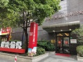 黄浦区老年公寓（中福部）图片
