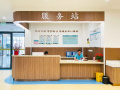 佛山市仁康养老服务有限公司图片