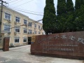 上海安宁养老院图片