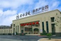 徐州市金秋晨曦康养产业园图片