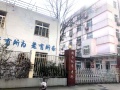 上海杨浦区新世纪养老院图片