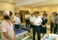 邯山区文安居家养老服务中心图片