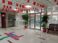 上海闵行区福禄寿敬老院图片