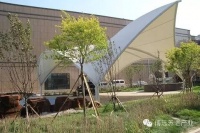 吉林省博远·祥祉圆养老养生产业园图片