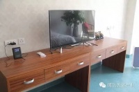 吉林省博远·祥祉圆养老养生产业园图片