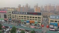 沈阳市泰颐堂养老服务有限公司图片