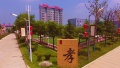 渭南市华州区老年公寓图片