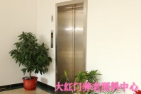 丰台区大红门街道养老院图片