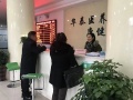 新昌华泰医院养老院图片