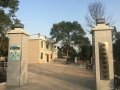 长沙县康乐田园养老公寓图片