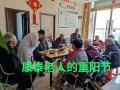 玉田康泰老年公寓图片