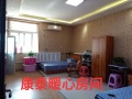 玉田康泰老年公寓图片