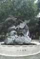 崇州市街子镇古寺村卞家花园养老服务中心图片