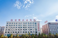信阳友谊养老中心图片