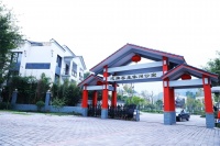 四川科硕达养老服务有限公司图片