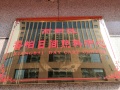 山东潍坊高新区香柏日间照料服务中心图片
